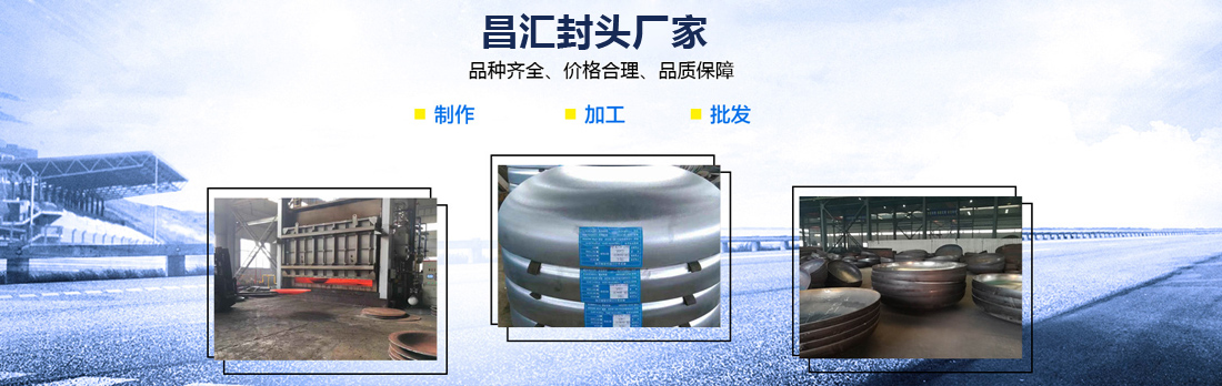 钢套管保温管
