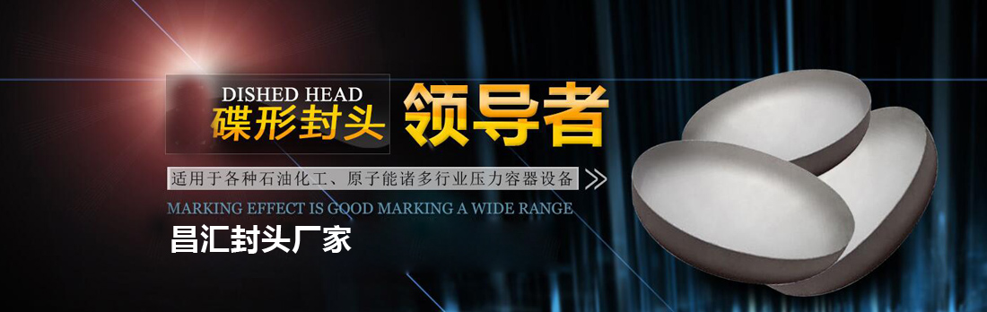聚氨酯保温管